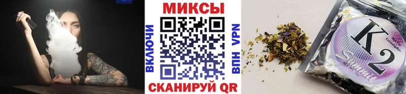 Бутират оксана  ОМГ ОМГ как зайти  Шадринск 