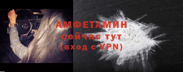 круглые Усолье-Сибирское