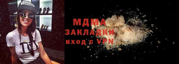 ешки Соликамск