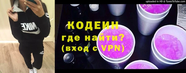 ешки Соликамск