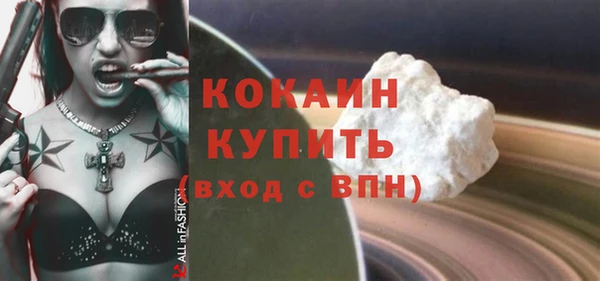 марихуана Тында