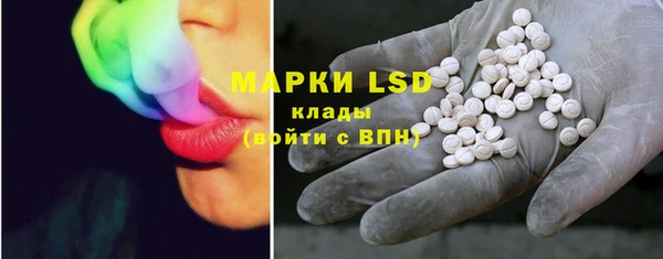 ешки Соликамск
