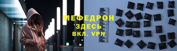 ешки Соликамск
