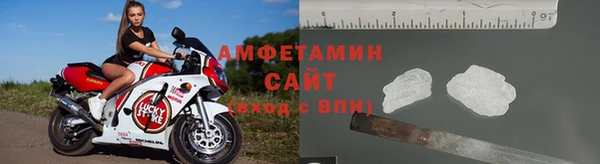 героин Усмань