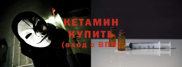 скорость Соль-Илецк