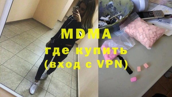 2c-b Усинск
