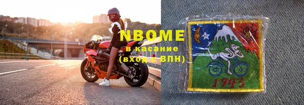 ешки Соликамск