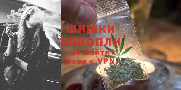 героин Усмань