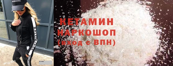 ешки Соликамск