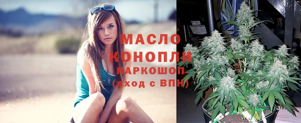 героин Усмань