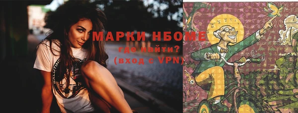 ешки Соликамск