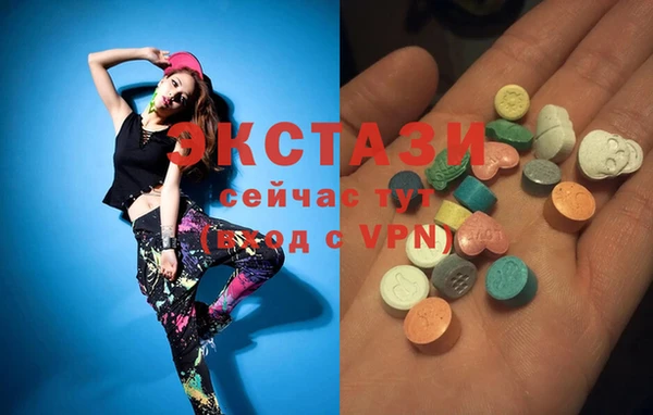 2c-b Усинск