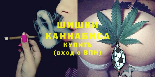 героин Усмань