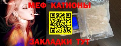 дурь Заволжье