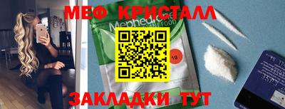 a pvp Заводоуковск