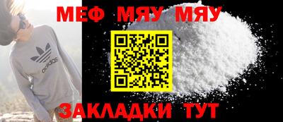 дурь Заволжье