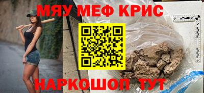 a pvp Заводоуковск