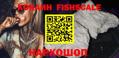 a pvp Заводоуковск