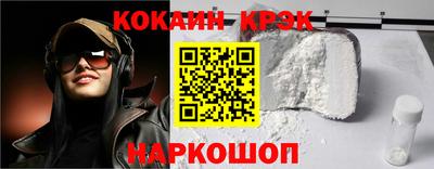 герыч Берёзовский