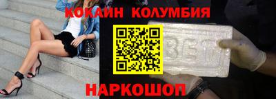 a pvp Заводоуковск