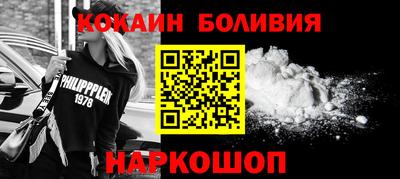 мдпв Абакан