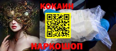 дурь Заволжье