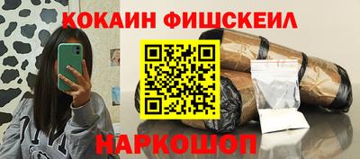 a pvp Заводоуковск