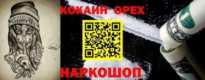 альфа пвп VHQ Азнакаево