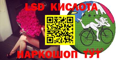 герыч Берёзовский