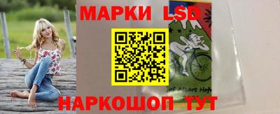 героин Беслан