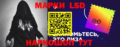 a pvp Заводоуковск