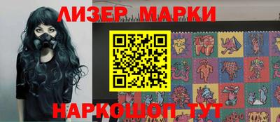 героин Беслан