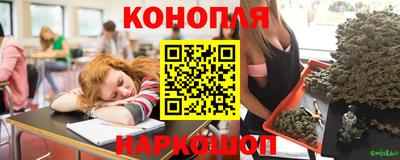 мефедрон мука Жуковский