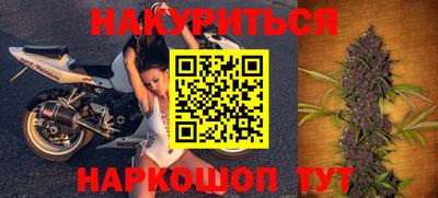 a pvp Заводоуковск