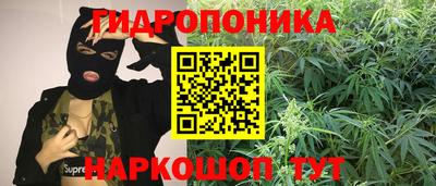 мефедрон мука Жуковский