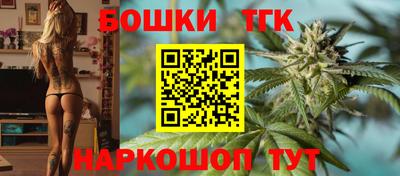 герыч Берёзовский