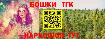 дурь Заволжье
