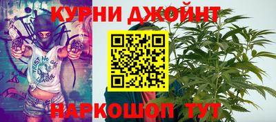 дурь Заволжье