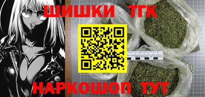 a pvp Заводоуковск