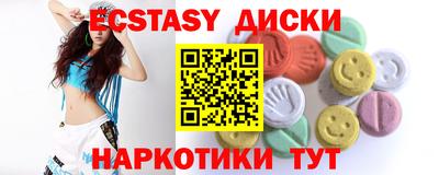 дурь Заволжье