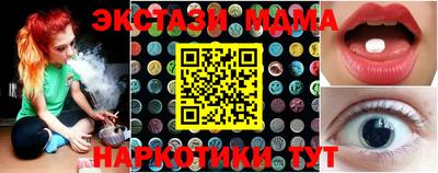 a pvp Заводоуковск
