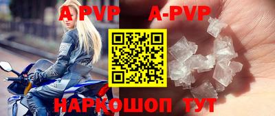 герыч Берёзовский