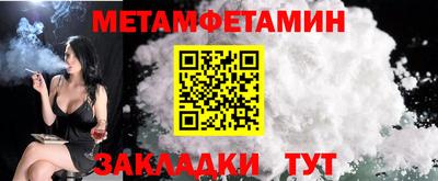 дурь Заволжье