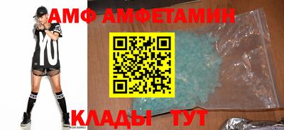 мефедрон мука Жуковский