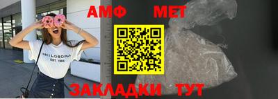 a pvp Заводоуковск