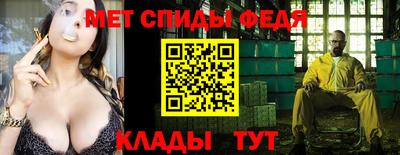 героин Беслан