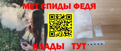 героин Беслан