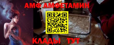 героин Беслан