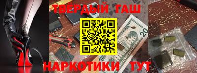 герыч Берёзовский