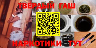 мефедрон мука Жуковский